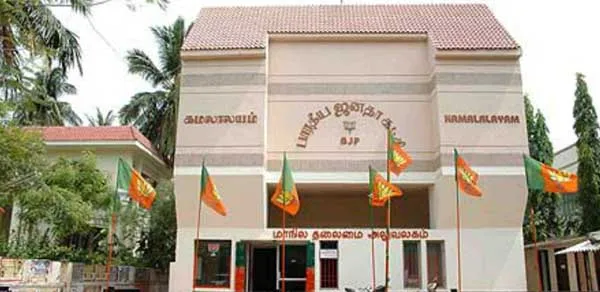 BJP
